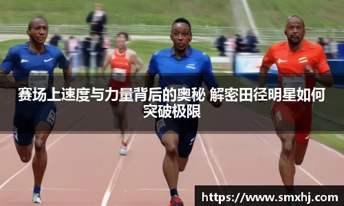 九游体育